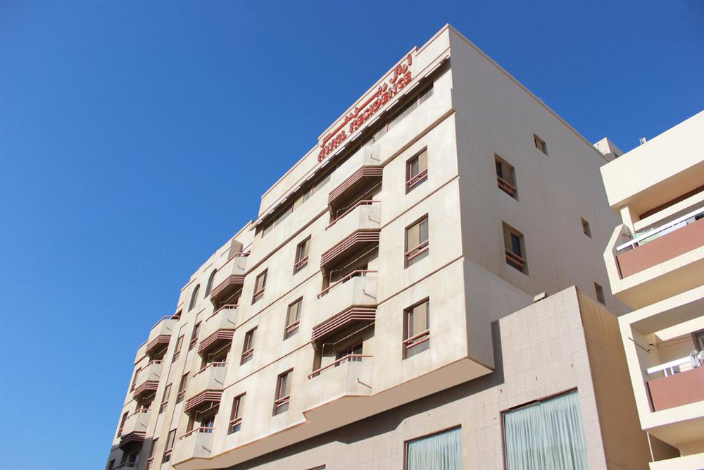 أوال ريزيدنس 