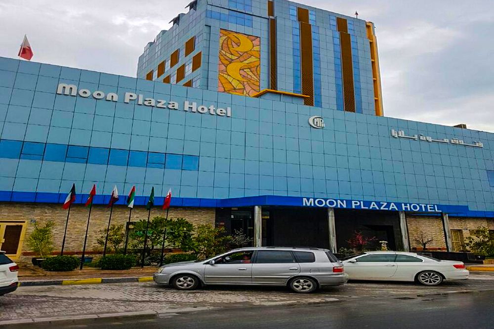 فندق مون بلازا 