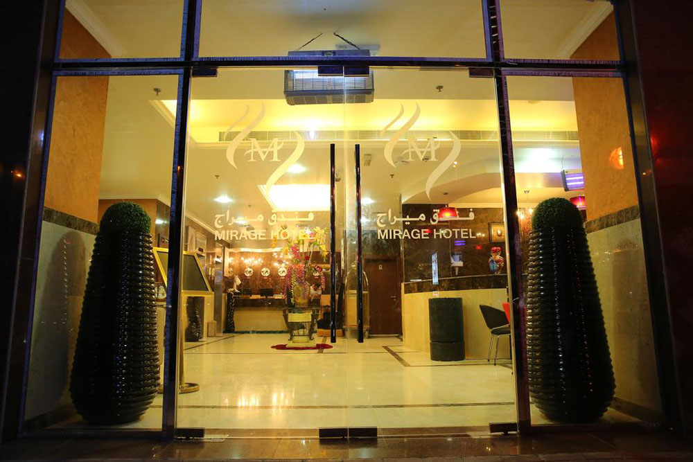 Mirage Hotel Al Aqah 
