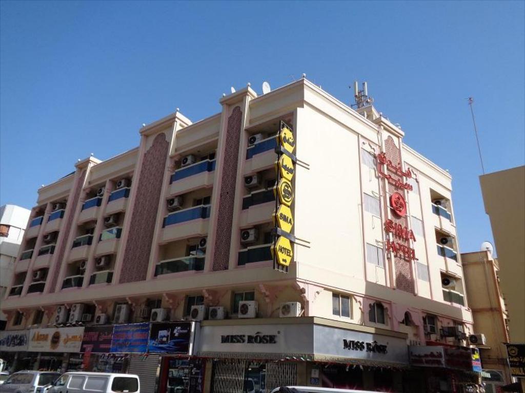 Sima Hotel 