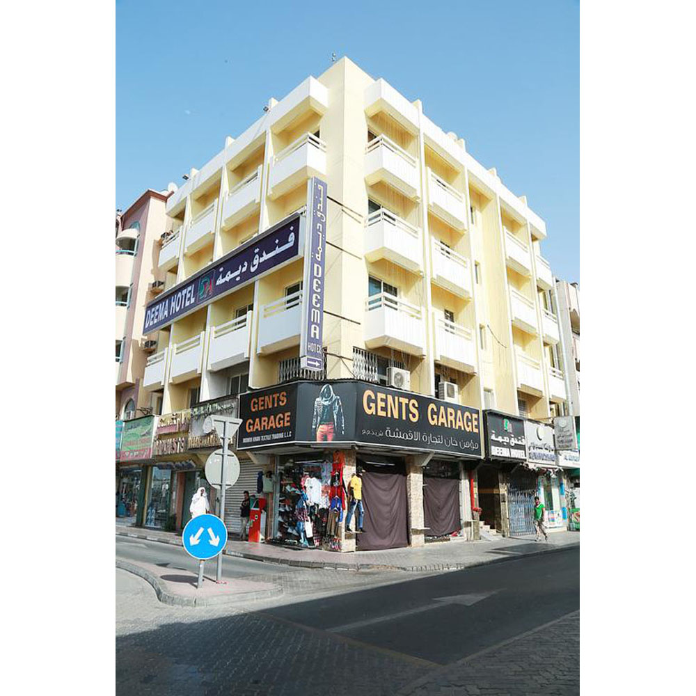 Deema Hotel