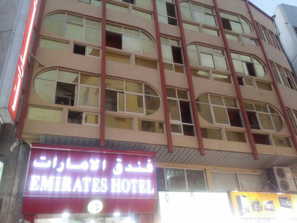 Emirates Hotel