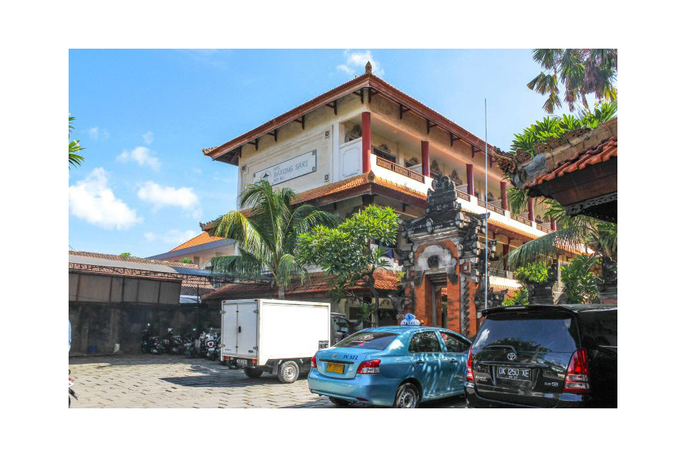 آيري كوتا كوبو آنيار باكونغ ساري بالي