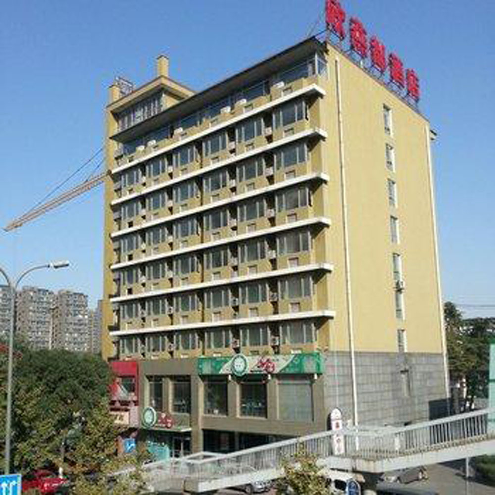 Beijing Shindom-Cai Shi Kou Hotel