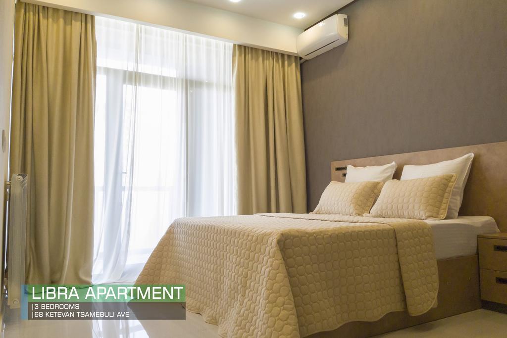 Tbilisi Core Apartments