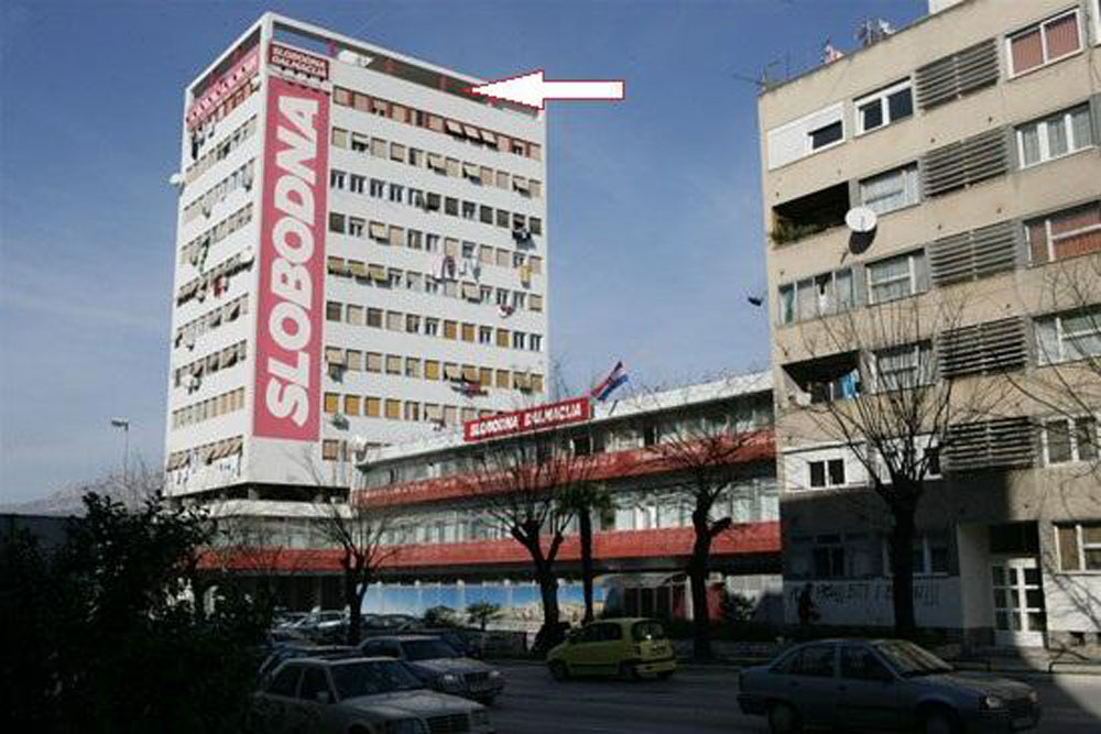 شقق نيفينا سبليت