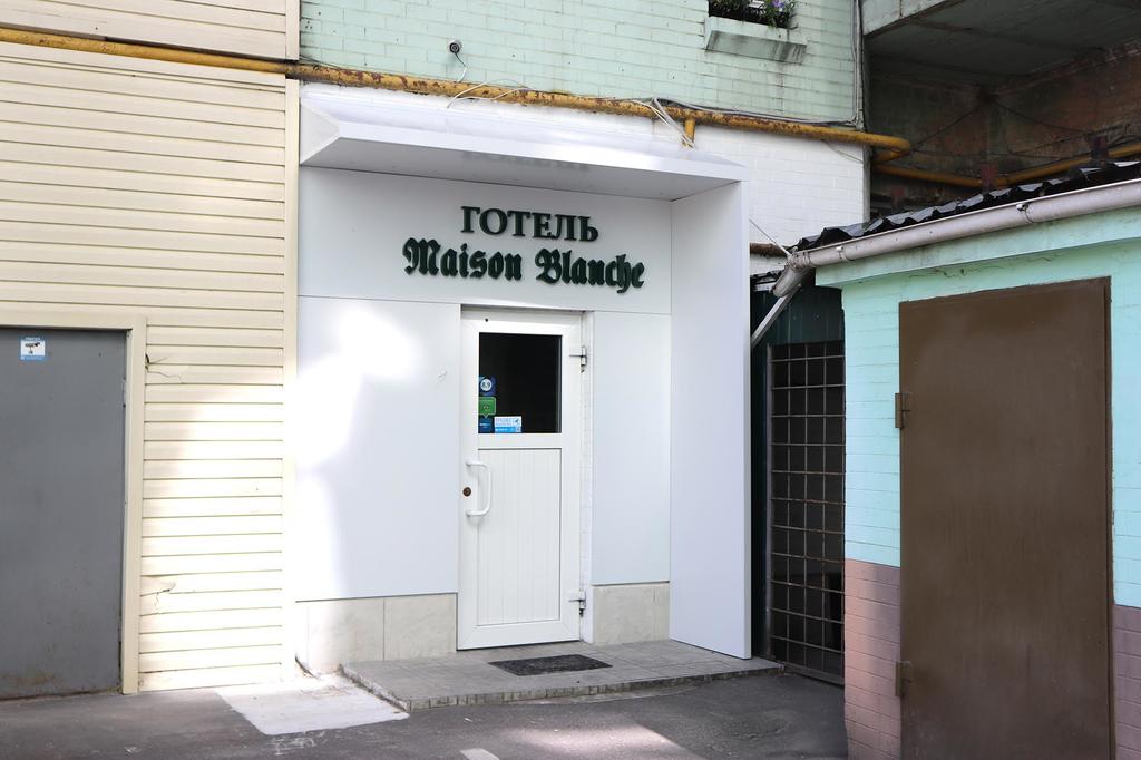 Maison Blanche Bed and Breakfast Kyiv