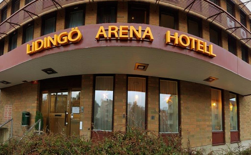 فندق لدينغو ارينا  