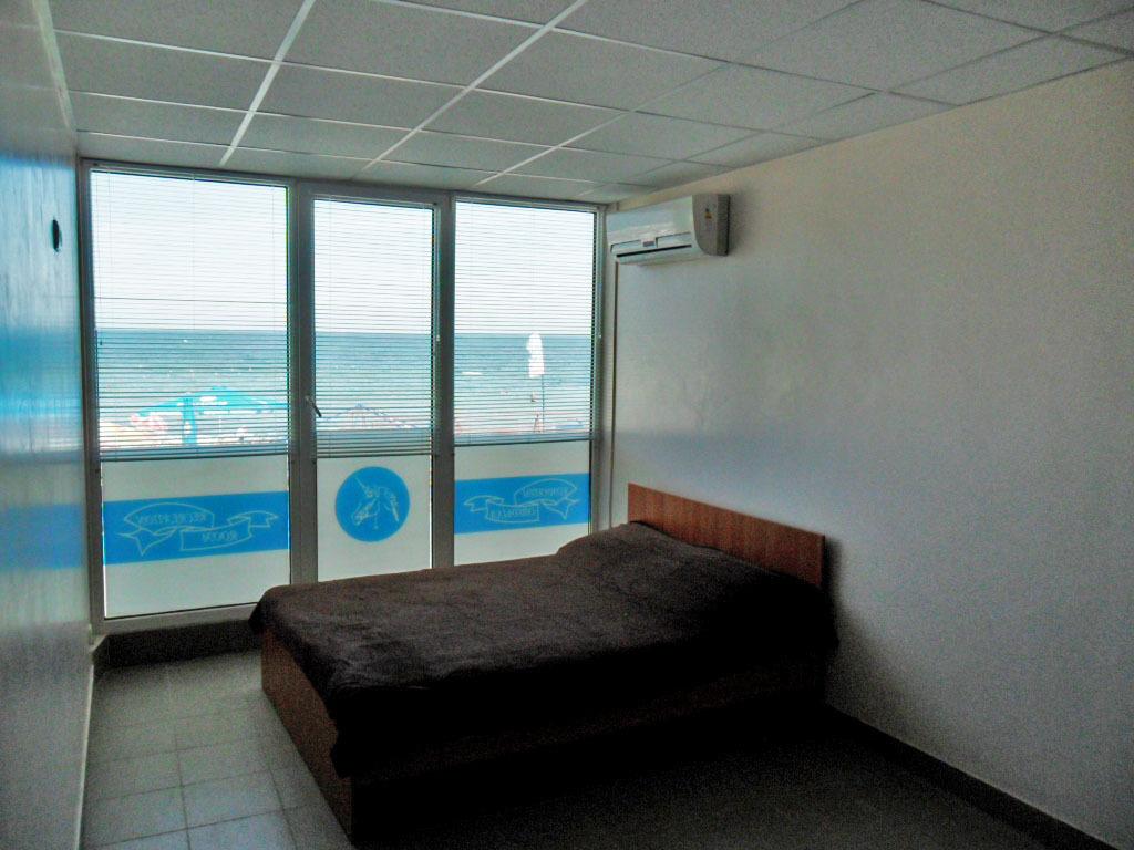 سترونج هاوس