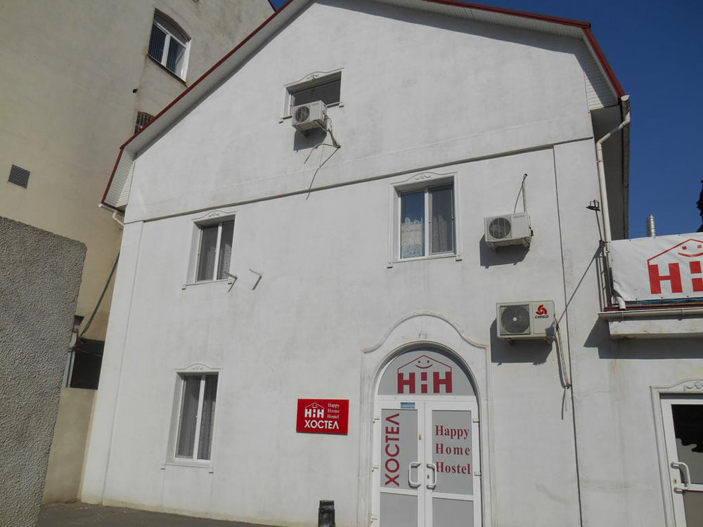 بيت شباب هابي هوم