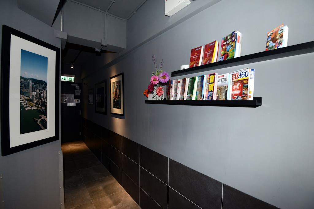 نزل هوم بلس