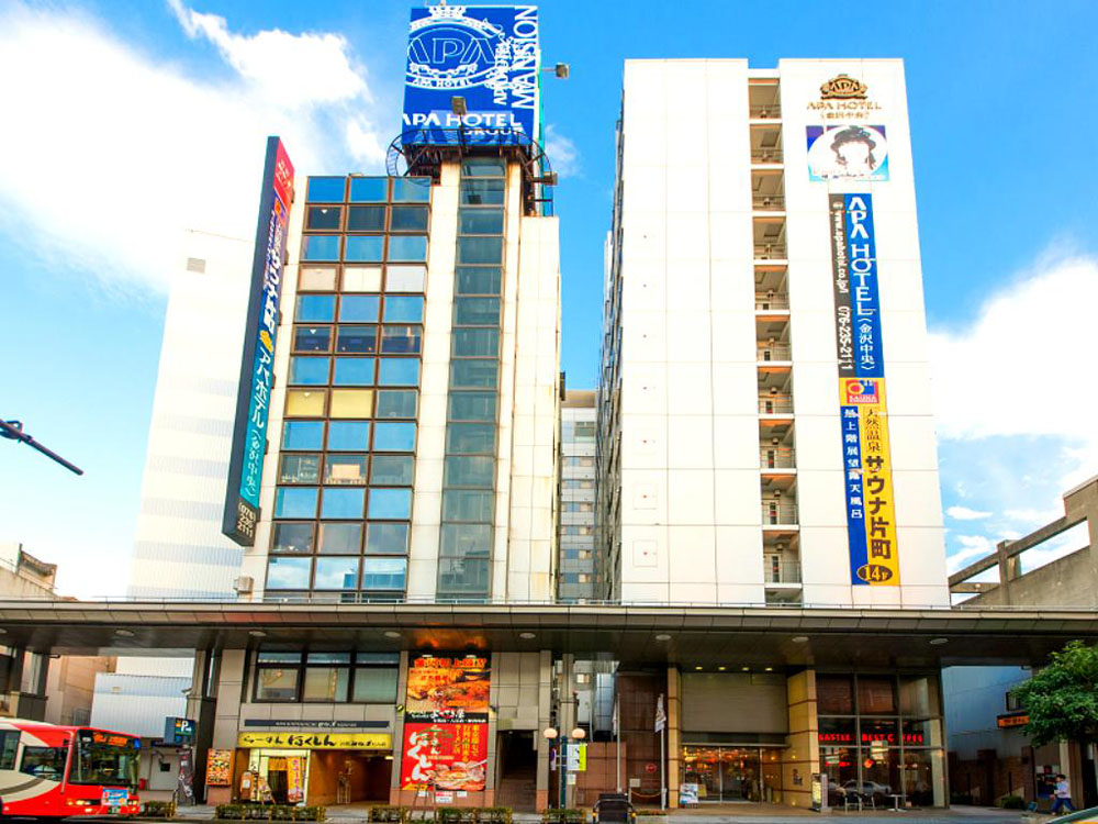 فندق إيه بي إيه كانازاوا شو 