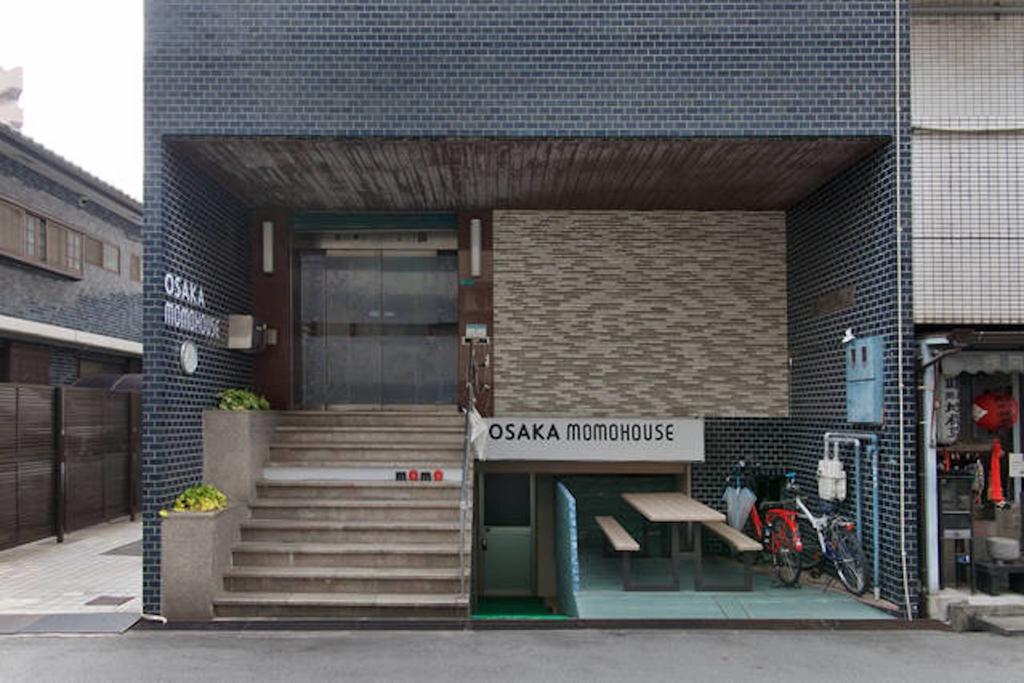 اوساكا مومو هاوس