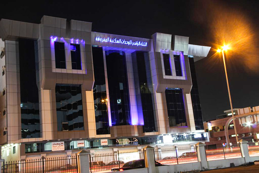 Al Thanaa Alraqi Furnished Apartments 