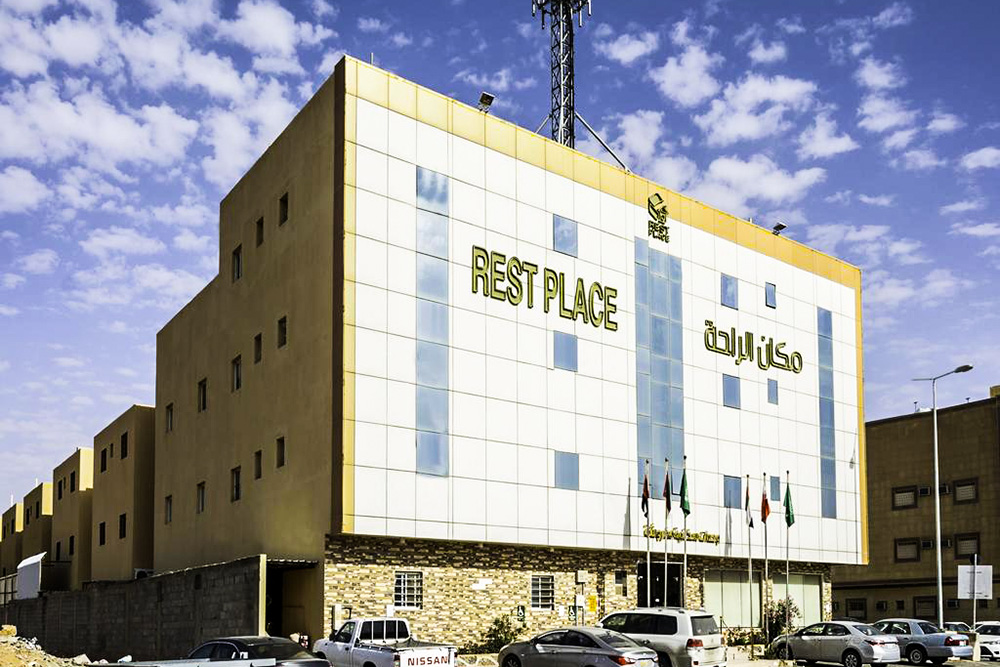 فندق أويو 170 مكان الراحة