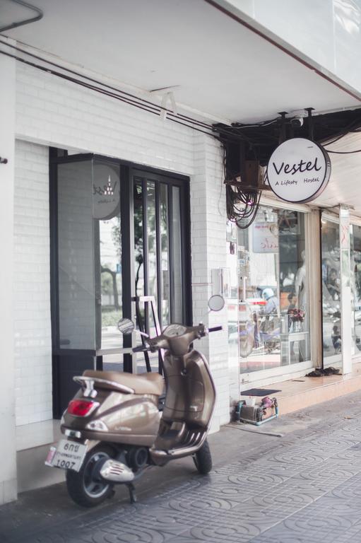 بيت شباب- ويستل