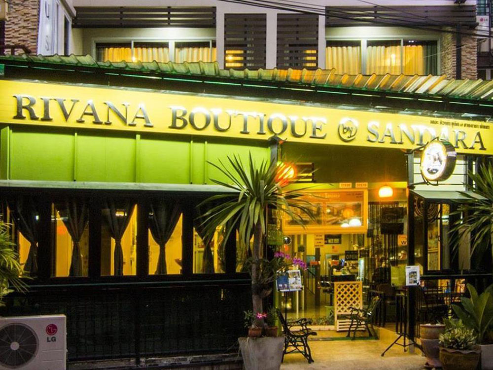 ريفانا بوتيك باي ساندارا باتايا