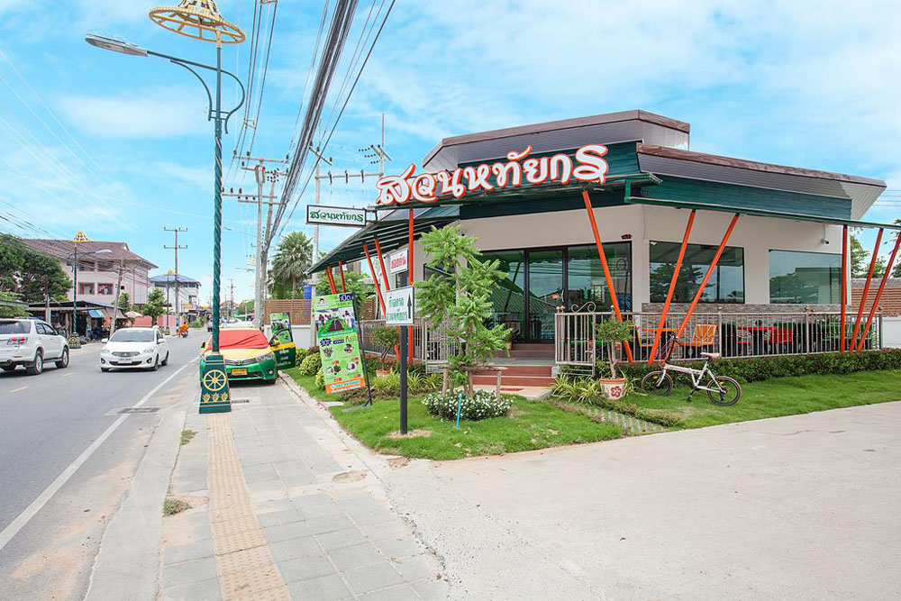 فيلا ميلودوس