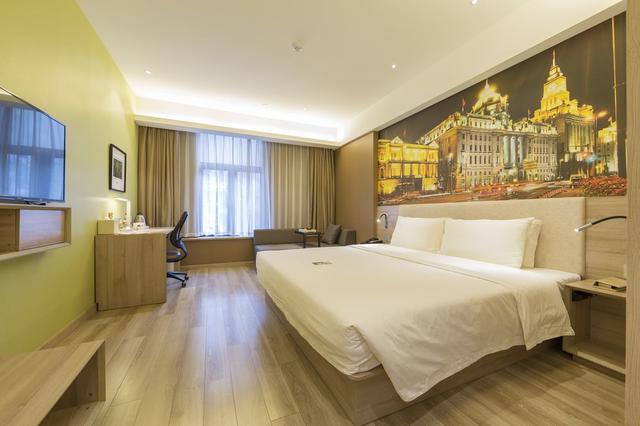 Atour Hotel·Zhihu Shanghai Xujiahui