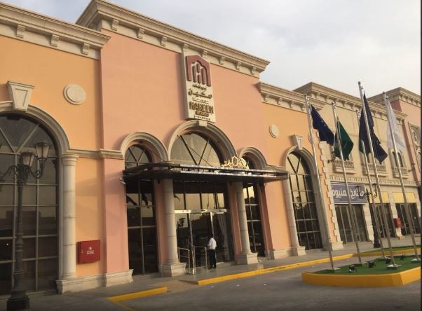  بيوت مكين من ورويك