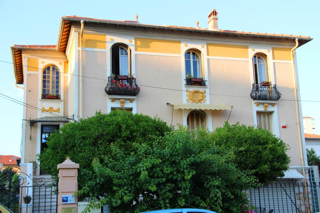 فيلا مون ريف