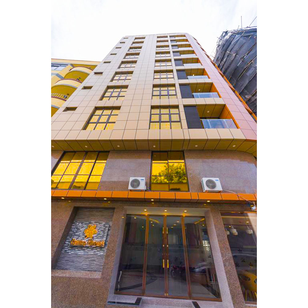 أونيما جراند