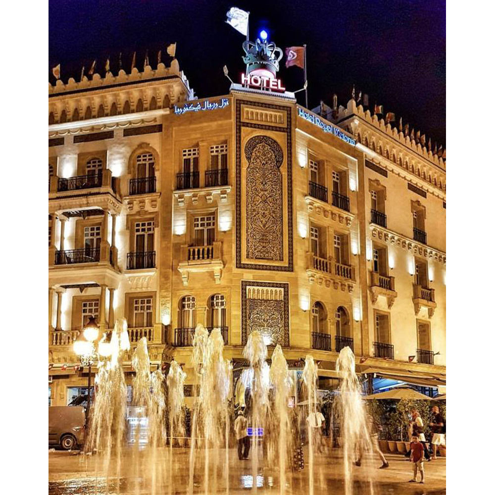 فندق رويال فيكتوريا