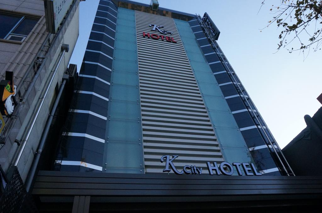 فندق كيه سيتي