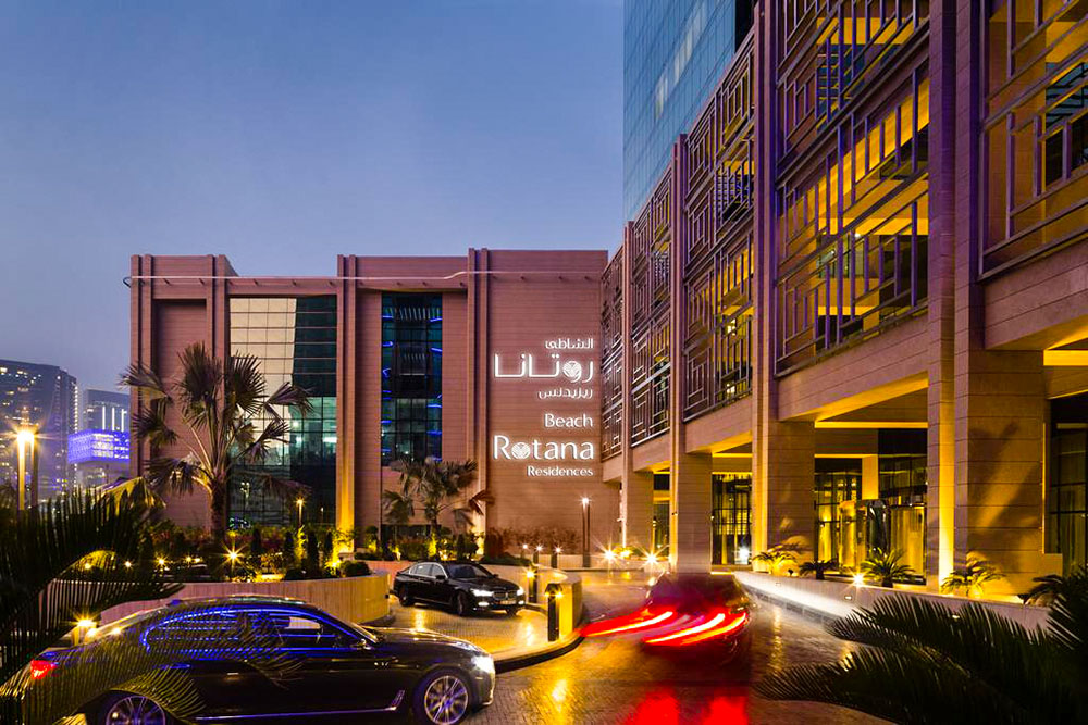 الشاطئ روتانا - ريزيدنس