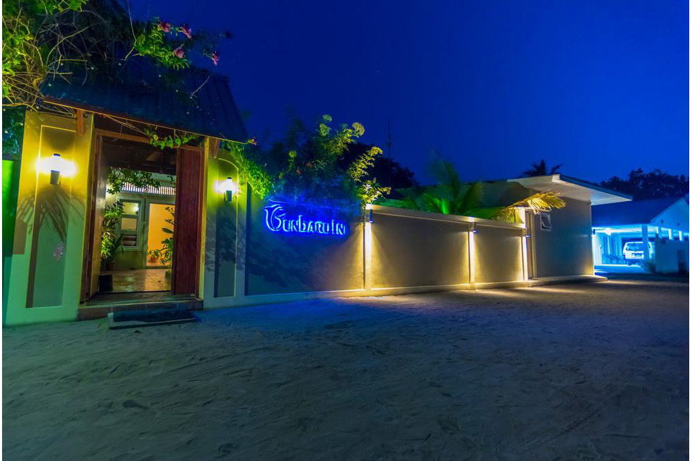 نزل جونبارو