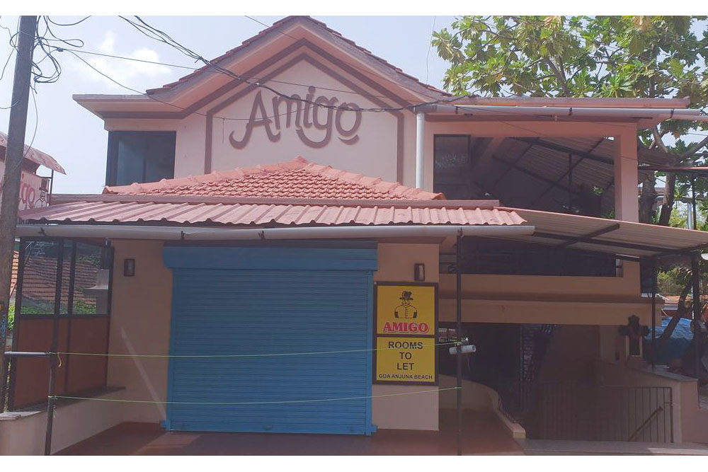 اميجو انجوانا