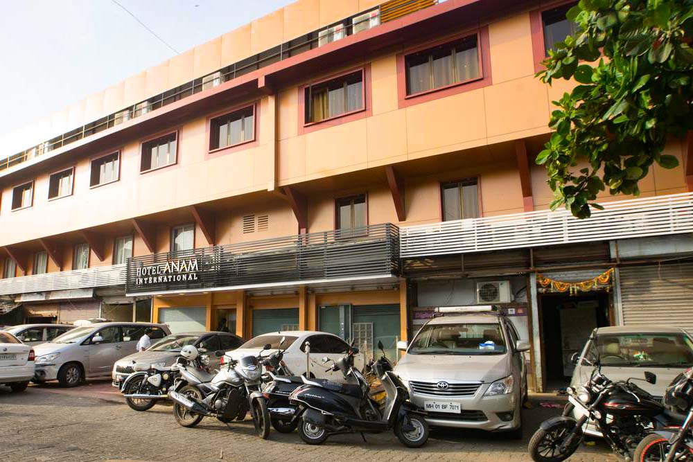 فندق تريبو أنام إنترناشونال