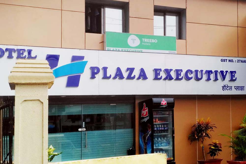 تريبو تريب بلازا إكزكيوتيف