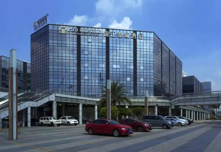 فندق متروبولو جوانزو واندا بلازا