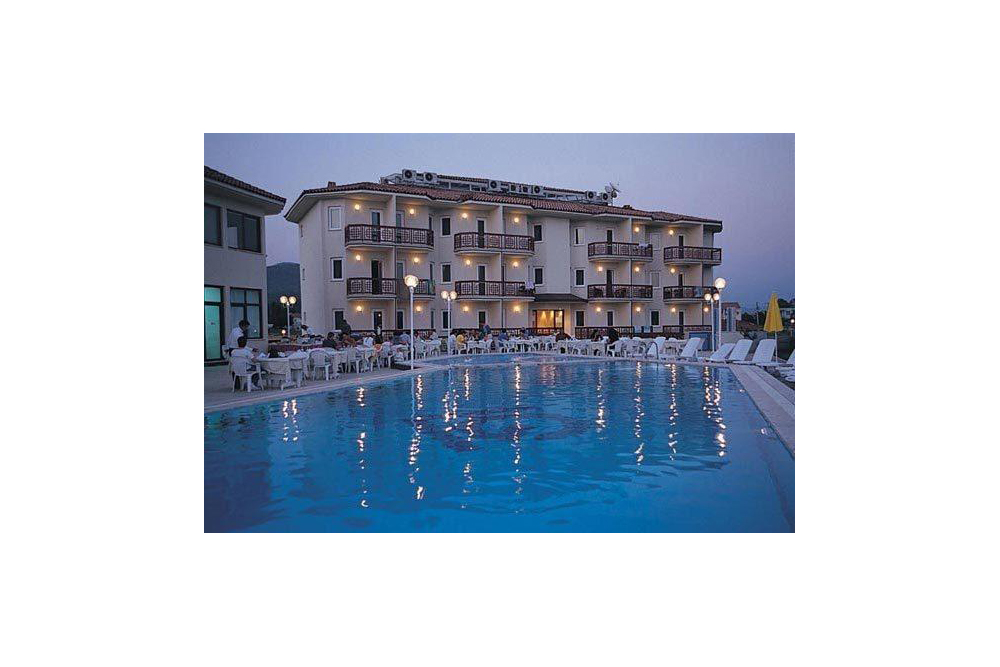 فندق جراند فيزون