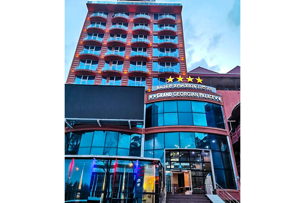 جراند جورجيان بالاس