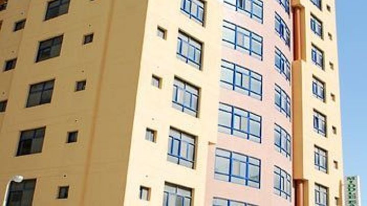 الخُبر بلازا 