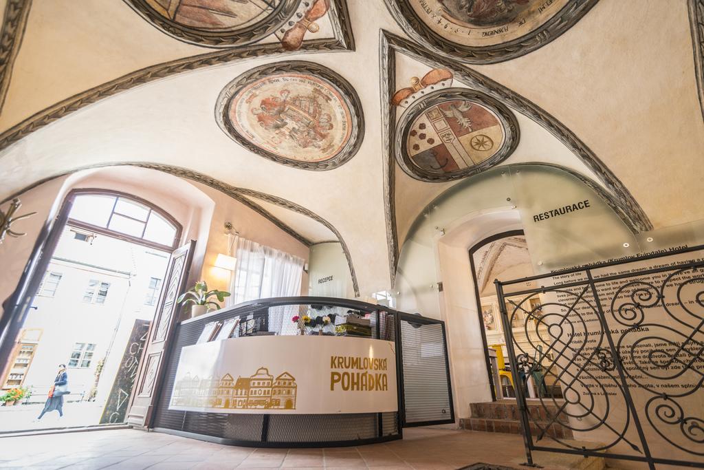 كروملوفسكا بوهادكا