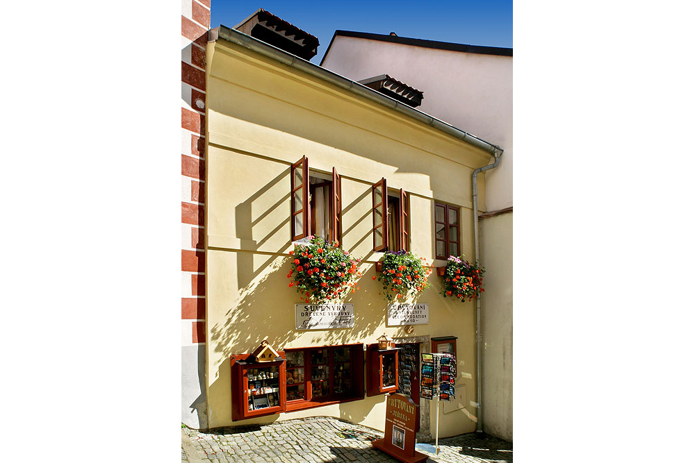 أوبتوفاني زاميك شودي 