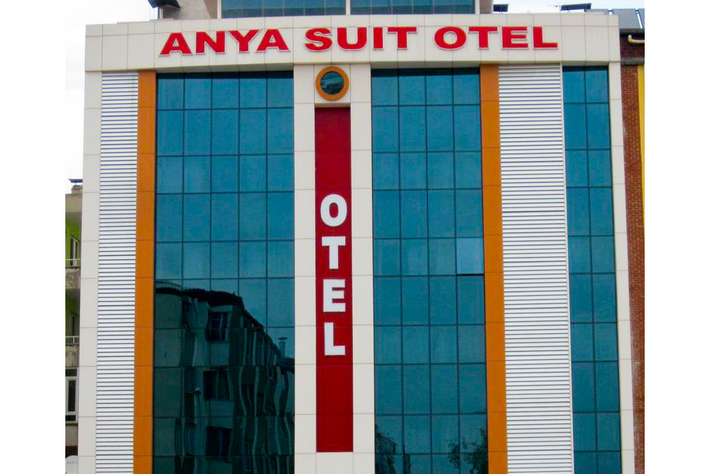 فندق أنيا سويت