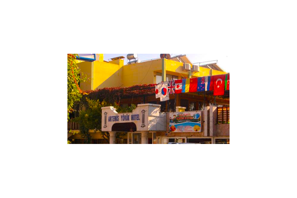 فندق آرتميس يوروك