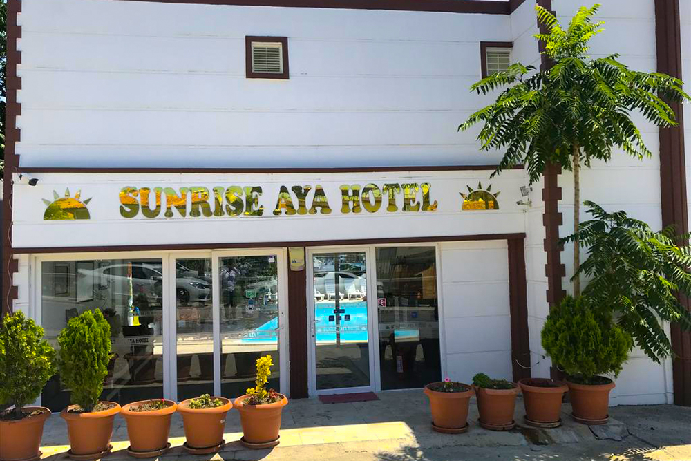 Sunrise Aya Hotel