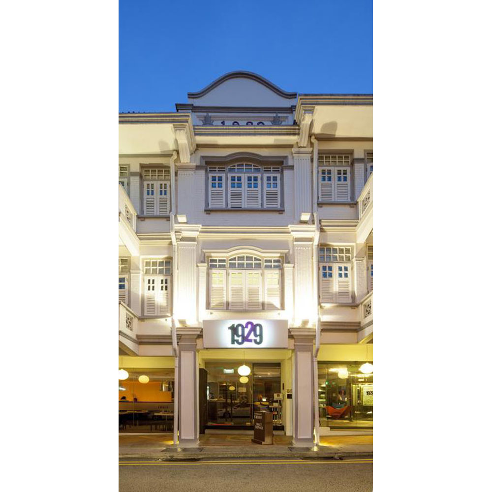 فندق 1929