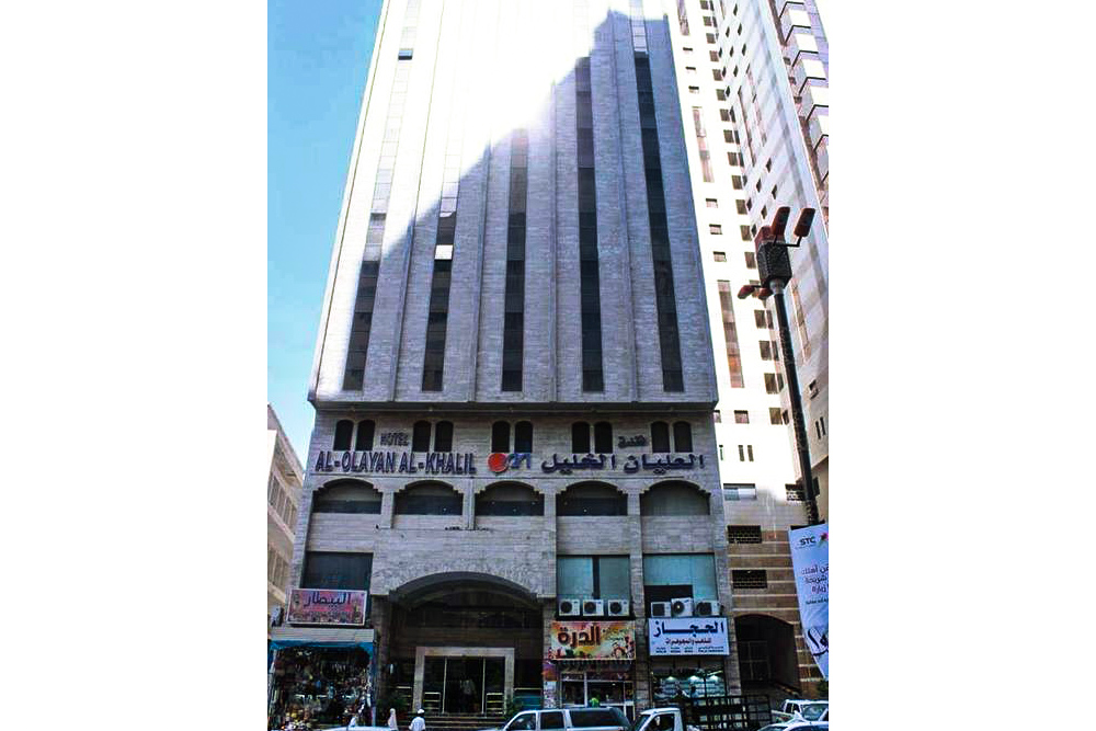 فندق العليان الخليل 