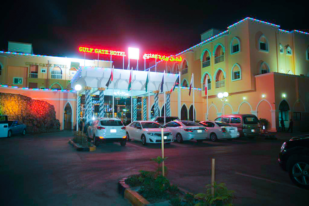فندق بوابة الخليج