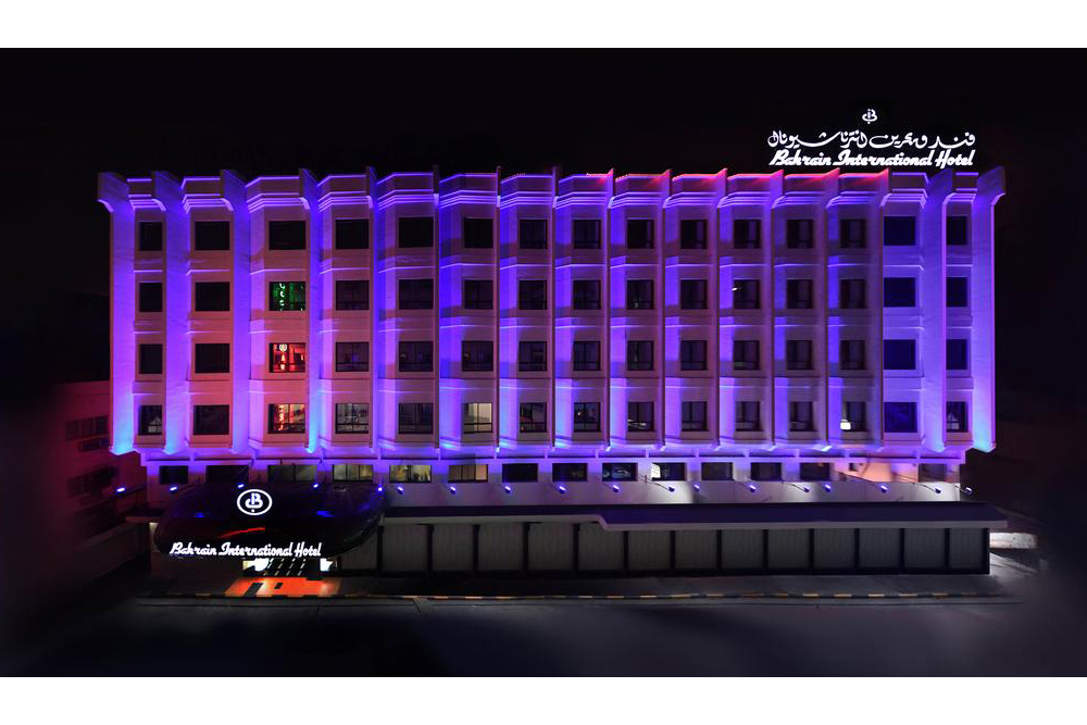 فندق بحرين إنترناشيونال