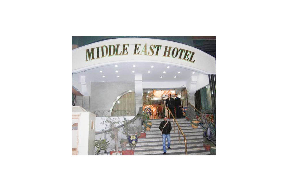 Middle East Hotel