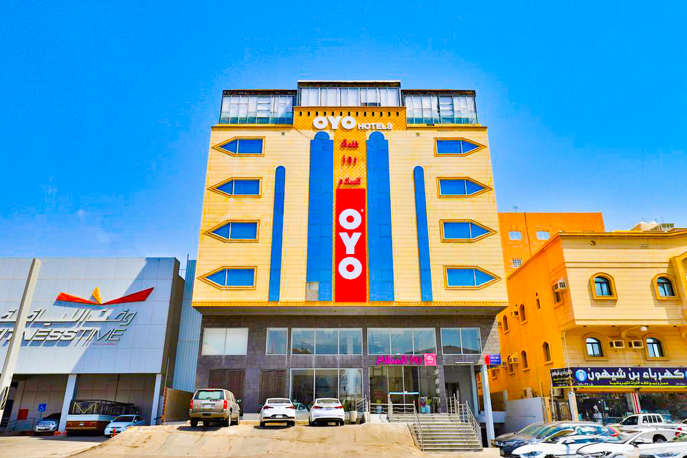 OYO 225 Rose Asalaam