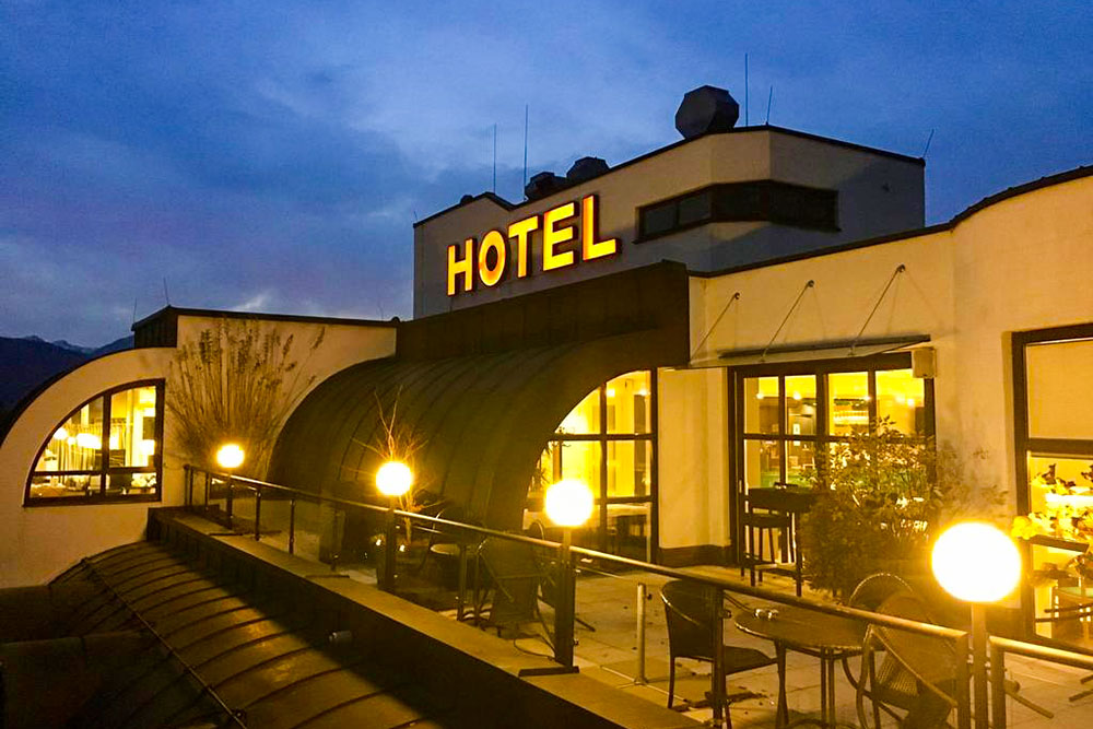 فندق أتريجون