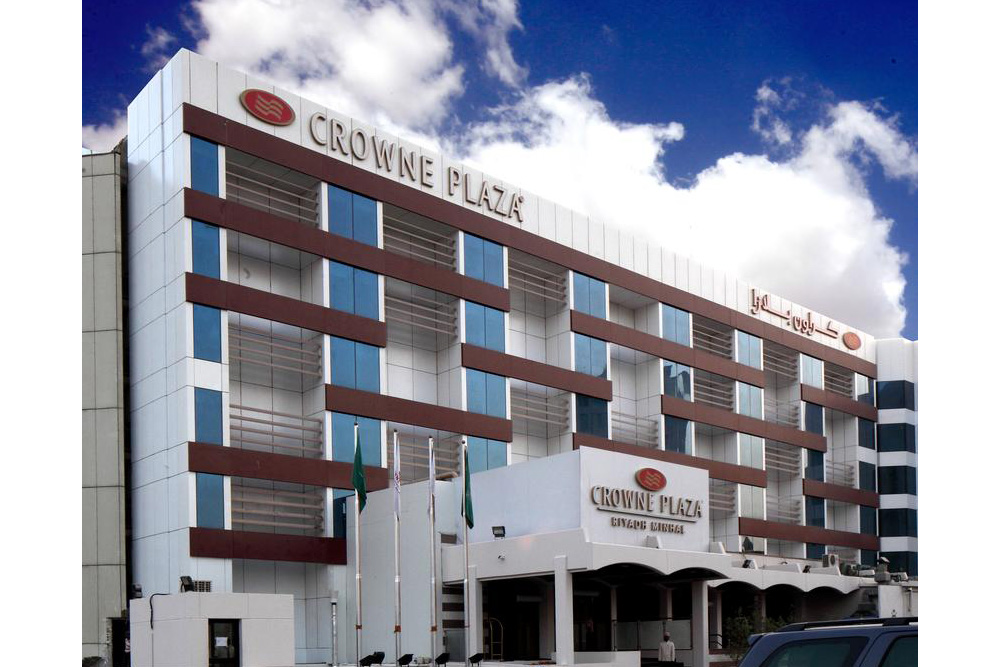 كراون بلازا الرياض المنهل